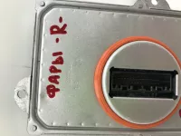 Блок розжига на Geely Tugella FY11 — фото 6