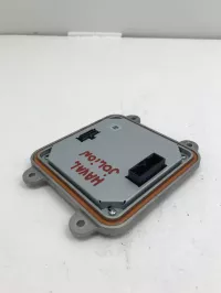 Блок розжига на Haval Jolion — фото 4