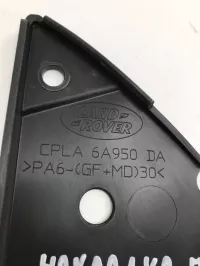 Накладка переднего крыла правого на Land Rover Range Rover Sport L494 — фото 6