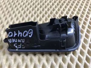 Ручка внутренняя двери Ford Focus III 2011-2019 (AM51U22600BDW AM51U22601BDW) — фото 9