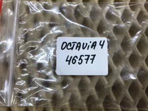 Датчик парковки Porsche Cayenne 2003-2010 Porsche Cayman (987) 2005-2012 Seat Altea 2004-2015 Seat Leon (1P1) 2005-2013 Seat Toledo III 2004-2009 Skoda Fabia 1999-2007 Skoda Octavia 1997-2000 Skoda Octavia (A4 1U-) 2000-2011 VW Golf IV/Bora 1997-2005 VW Golf IV/Bora 1997-2005 VW Golf Plus 2005-2014 VW Golf V 2003-2009 VW Jetta 2005-2011 VW Phaeton 2002-2016 VW Touareg 2002-2010 VW Touran 2003-2010 (1U0919275) — фото 5