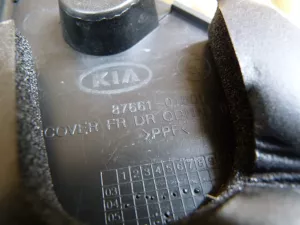 Уголок двери передней внутренний Kia Picanto 2004-2011 (8766107000 8765107000) — фото 20