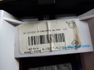 Блок управления отопителем Nissan Almera (G15) 2013-2018 (N108865K) — фото 12