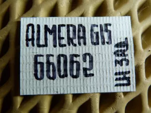 Уголок двери задней наружный Nissan Almera (G15) 2013-2018 (82234EW000 82235EW000) — фото 17