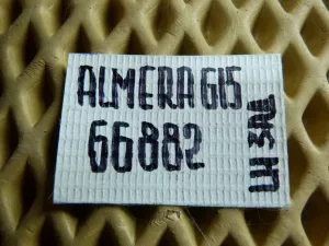 Уголок двери задней наружный Nissan Almera (G15) 2013-2018 (82235EW000 82234EW000) — фото 17