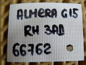 Петля двери задней правой верхняя Nissan Almera (G15) 2013-2018 (82400ED01A 82420ED01A) — фото 5