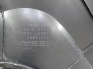 Комплект обшивок двери Nissan Almera (G15) 2013-2018 — фото 74
