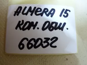 Комплект обшивок двери Nissan Almera (G15) 2013-2018 — фото 75