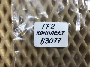 Форсунка инжекторная электрическая Ford C-MAX 2003-2010 Ford Fiesta 2001-2008 Ford Focus I 1998-2005 Ford Focus II 2005-2008 Ford Focus II 2008-2011 Ford Fusion 2002-2012 Ford Galaxy 2006-2015 Ford Maverick 2001-2007 Ford Maverick 2006-2007 Ford Mondeo III 2000-2007 Ford Mondeo IV 2007-2015 Ford S-MAX 2006-2015 Mazda 323 (BJ) 1998-2003 Mazda Mazda 3 (BK) 2002-2009 Mazda Mazda 5 (CR) 2005-2010 Mazda Mazda 6 (GG) 2002-2007 Mazda MPV II (LW) 1999-2006 Volvo C30 2006-2013 Volvo S40 2004-2012 Volvo S80 2006-2016 Volvo V50 2004-2012 Volvo V70 2007-2016 (КОМПЛЕКТ 1S7G9F593GA) — фото 8