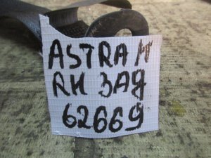 Ремень безопасности задний правый Opel Astra H / Family 2004-2015 — фото 5