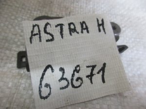 Датчик AIR BAG Opel Astra H / Family 2004-2015 — фото 5