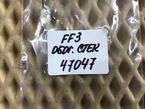 Кнопка обогрева переднего и заднего стекла Ford Focus III 2011-2019 (AM5T18K574AB) — фото 5