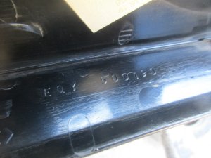 Накладка двери багажника Land Rover Range Rover III (LM) 2002-2012 (НИЖНЕЙ ДВЕРИ ВЕРХНЯЯ EQY500190) — фото 10