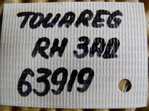 Полуось задняя VW Touareg 2002-2010 (7L0501201A) — фото 9