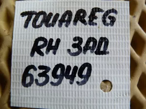 Полуось задняя VW Touareg 2002-2010 (7L0501201A) — фото 8