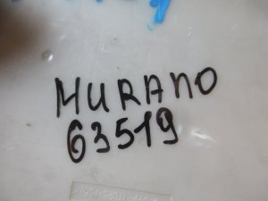 Блок предохранителей Nissan Murano (Z51) 2008-2015 (284B71AA2A) — фото 11