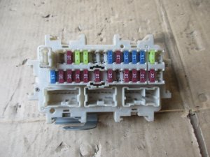 Блок предохранителей Nissan Murano (Z51) 2008-2015 (284B71AA2A) — фото 1