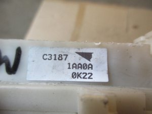 Блок предохранителей Nissan Murano (Z51) 2008-2015 (284B71AA2A) — фото 5