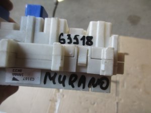 Блок предохранителей Nissan Murano (Z51) 2008-2015 (284B71AA2A) — фото 6