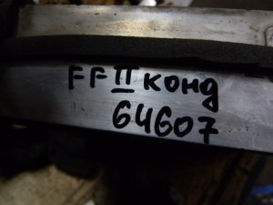 Испаритель кондиционера Ford Focus II 2008-2011 (4M5H19860AE) — фото 8