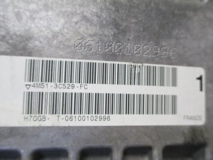 Колонка рулевая Ford Focus II 2008-2011,Focus II 2005-2008 (РЕГУЛИРУЕМАЯ 4M513C529FE) — фото 5