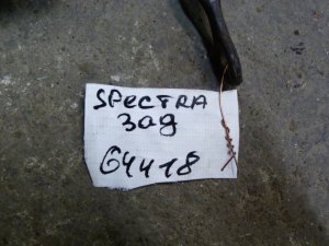 Стабилизатор задний Kia Spectra 2001-2011 (0K2C028151) — фото 5