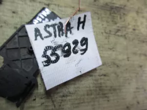 Датчик AIR BAG Opel Astra H / Family 2004-2015 (13264083) — фото 4