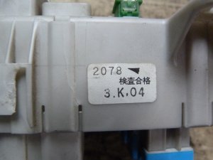 Блок предохранителей Toyota RAV 4 2000-2005 (САЛОННЫЙ 8273142010) — фото 8