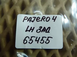 Кнопка стеклоподъемника Mitsubishi Pajero/Montero IV (V8, V9) 2007-2021 (ЗАДНЯЯ ЛЕВАЯ 8608A144) — фото 6