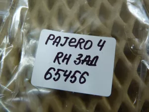 Кнопка стеклоподъемника Mitsubishi Pajero/Montero IV (V8, V9) 2007-2021 (ПЕРЕДНЯЯ ПРАВАЯ 8608A142) — фото 5