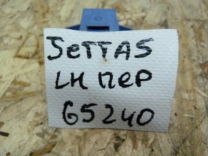 Датчик AIR BAG VW Jetta 2006-2011 — фото 5