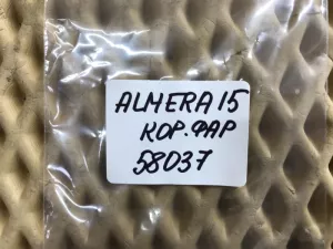 Кнопка корректора фар Nissan Almera (G15) 2013-2018 — фото 5