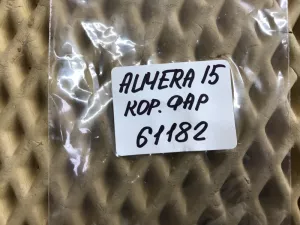 Кнопка корректора фар Nissan Almera (G15) 2013-2018 — фото 6