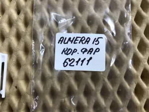 Кнопка корректора фар Nissan Almera (G15) 2013-2018 — фото 5