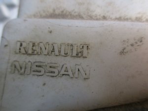Цилиндр тормозной главный Nissan Almera (G15) 2013-2018 (D60104AA8A) — фото 6