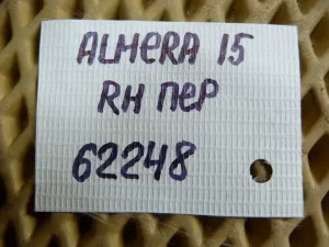 Суппорт тормозной передний правый Nissan Almera (G15) 2013-2018 — фото 12