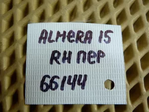 Суппорт тормозной передний правый Nissan Almera (G15) 2013-2018 (4100100Q0F) — фото 17