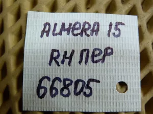 Суппорт тормозной передний правый Nissan Almera (G15) 2013-2018 (4100100Q0F) — фото 12