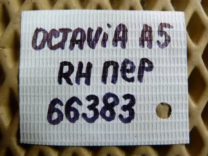 Суппорт тормозной передний правый Skoda Octavia (A5 1Z-) 2004-2013 (1K0615124D) — фото 8