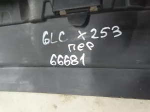Юбка переднего бампера Mercedes Benz GLC-Class X253 2015> (A2538850565) — фото 17