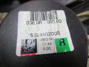 Ремень безопасности передний правый Nissan Almera (G15) 2013-2018 — фото 5