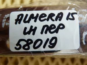 Ручка наружная двери передней левая Nissan Almera (G15) 2013-2018 — фото 10