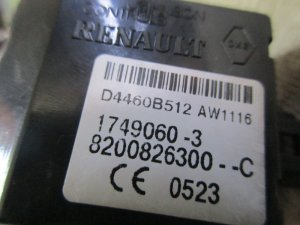 Иммобилайзер Nissan Almera (G15) 2013-2018 (8200826300) — фото 3