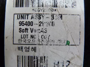 Блок электронный Hyundai Elantra 2006-2011 (УПРАВЛЕНИЯ ПРОТИВОУГОННОЙ СИСТЕМОЙ 954002H300) — фото 7