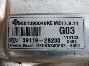 Блок управления двигателем Kia Ceed 2007-2012 (391192B230) — фото 4