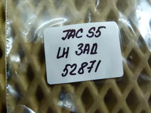 Кнопка стеклоподъемника задняя левая JAC S5 2013-2019 (3750050U1510) — фото 6