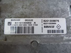 Блок управления двигателем Nissan Almera (G15) 2013-2018 (8201309276) — фото 6
