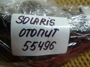 Блок управления отопителем Hyundai Solaris 2010-2017 (972504L050RY) — фото 15