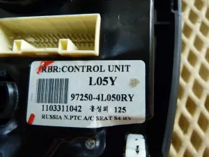 Блок управления отопителем Hyundai Solaris 2010-2017 (972504L050RY) — фото 14