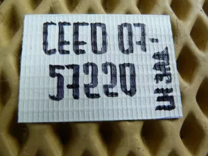 Уголок двери задней левой наружный Kia Ceed 2007-2012 (838301H000) — фото 8